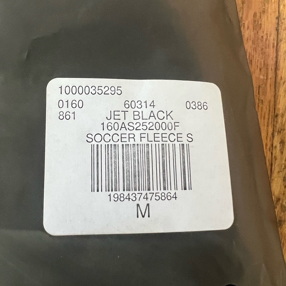 Fear of God Essentials Black Fleece